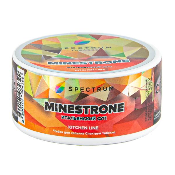 Табак Spectrum Kitchen Line Minestrone  25 грамм в Севастополе