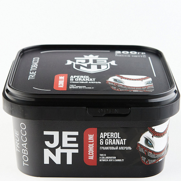 Табак Jent X Sarko Zy- Aperol & Granat (Гранатовый Апероль)  200 грамм в Севастополе