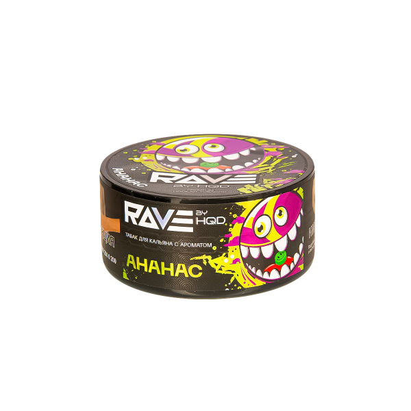 Табак Rave By Hqd Ананас  25 грамм в Севастополе