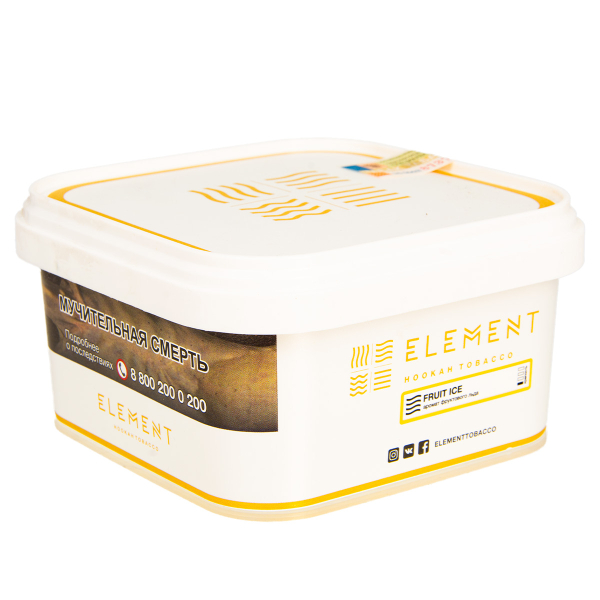 Табак Element Воздух Fruit Ice  200 грамм в Севастополе