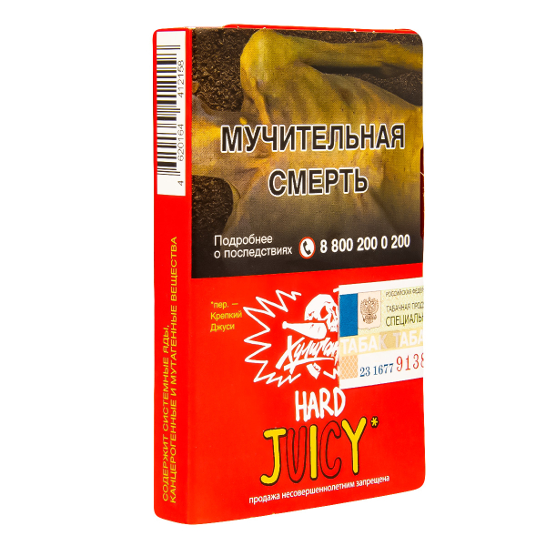 Табак Хулиган Hard Juicy  25 грамм в Севастополе