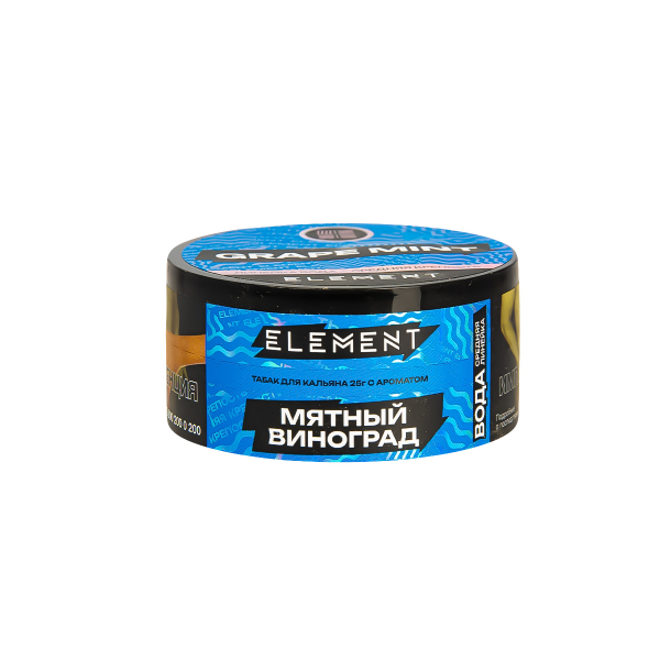 Табак Element Вода Grape Mint New  25 грамм в Севастополе