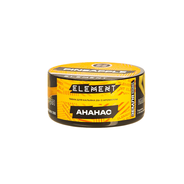 Табак Element Земля Pineapple New  25 грамм в Севастополе
