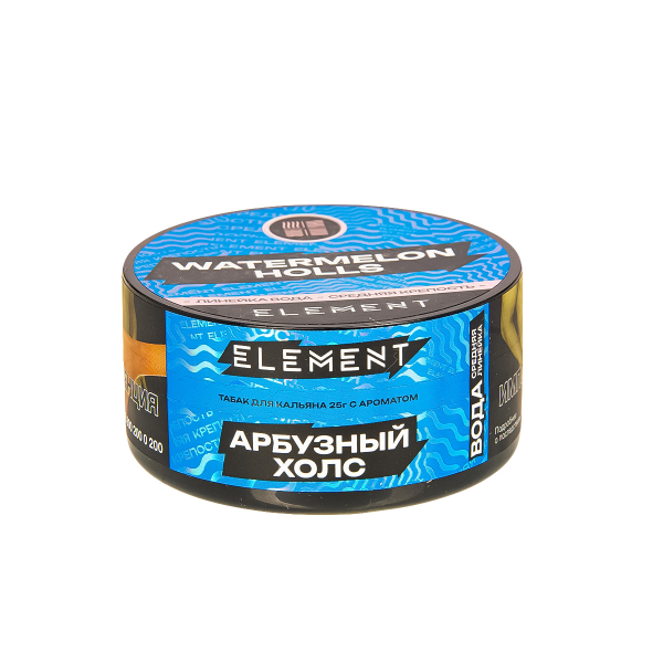 Табак Element Вода Watermelon Holls New  25 грамм в Севастополе