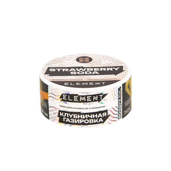 Табак Element Воздух Strawberry Soda New  25 грамм в Севастополе