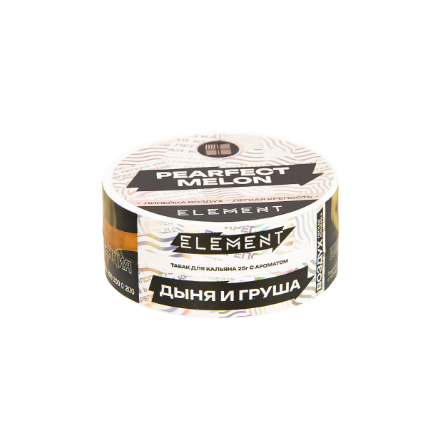 Табак Element Воздух Perfect Melon New  25 грамм в Севастополе