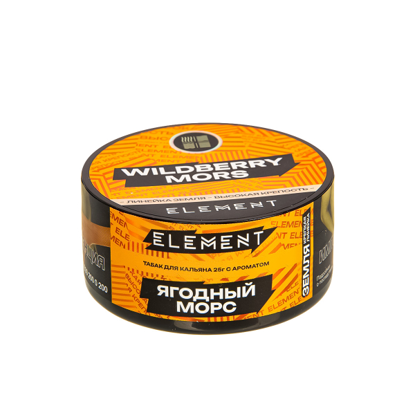 Табак Element Земля Wildberry Mors New  25 грамм в Севастополе