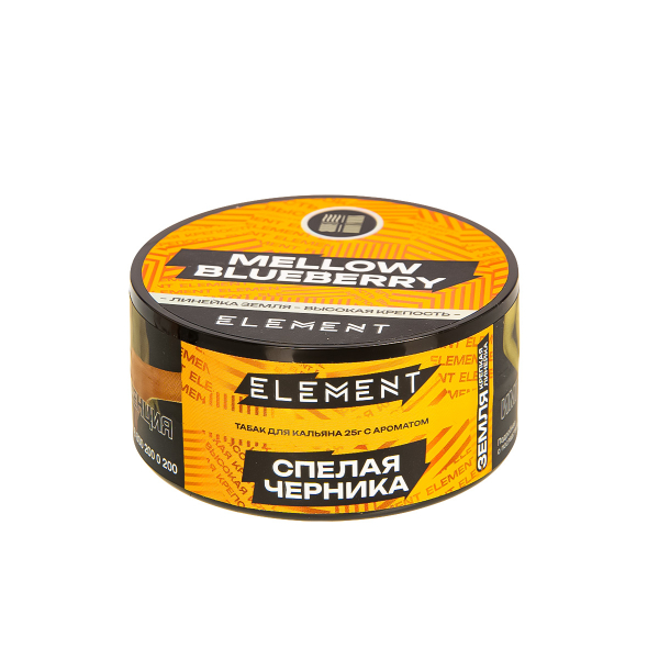 Табак Element Земля Mellow Blueberry New  25 грамм в Севастополе