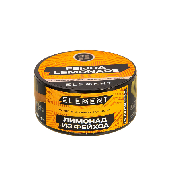 Табак Element Земля Feijoa Lemonade New  25 грамм в Севастополе