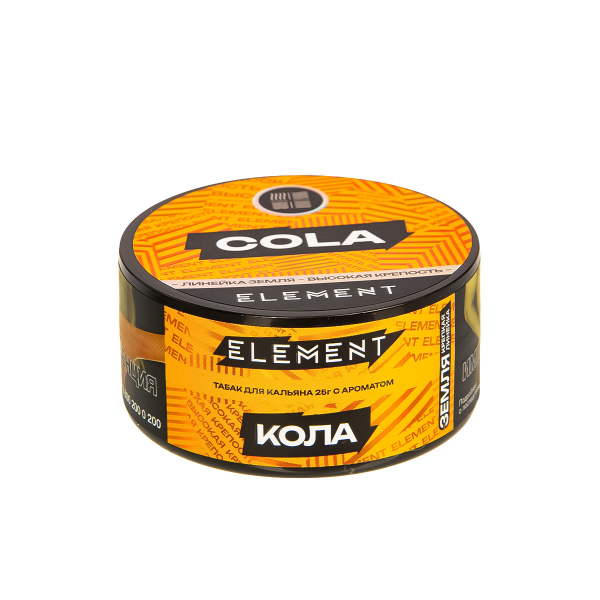Табак Element Земля Cola New  25 грамм в Севастополе