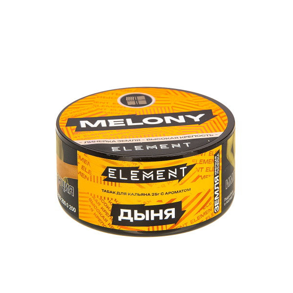 Табак Element Земля Melony New  25 грамм в Севастополе