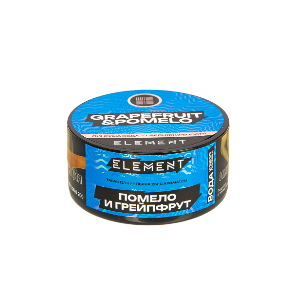 Табак Element Вода Grapefruit&Pomelo New  25 грамм в Севастополе