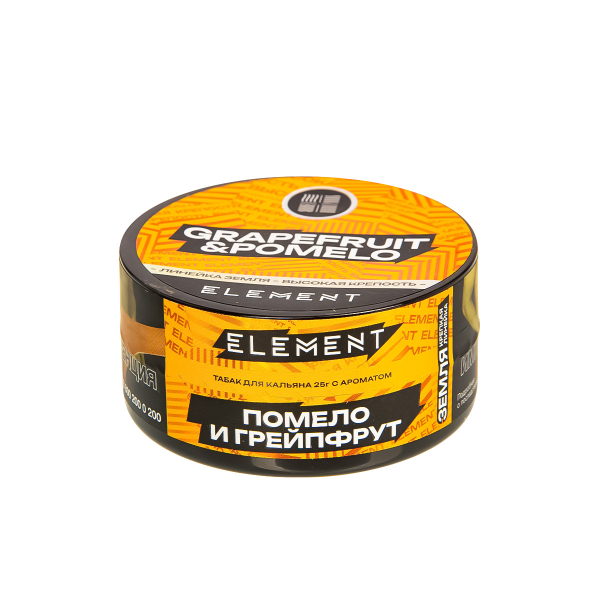 Табак Element Земля Grapefruit&Pomelo New  25 грамм в Севастополе