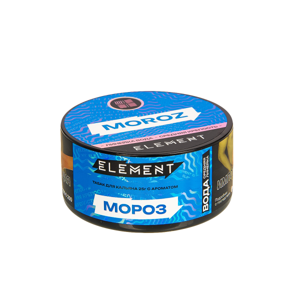 Табак Element Вода Moroz New  25 грамм в Севастополе