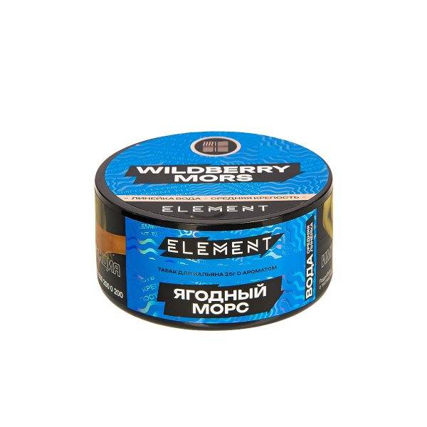 Табак Element Вода Wildberry Mors New  25 грамм в Севастополе