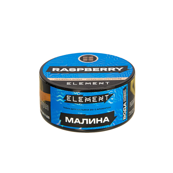 Табак Element Вода Raspberry New  25 грамм в Севастополе