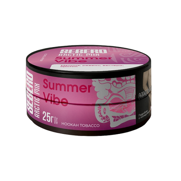 Табак Sebero Arctic Mix Summer Vibe  25 грамм в Севастополе