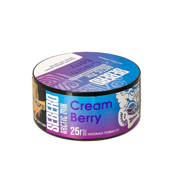 Табак Sebero Arctic Mix Cream Berry  25 грамм в Севастополе