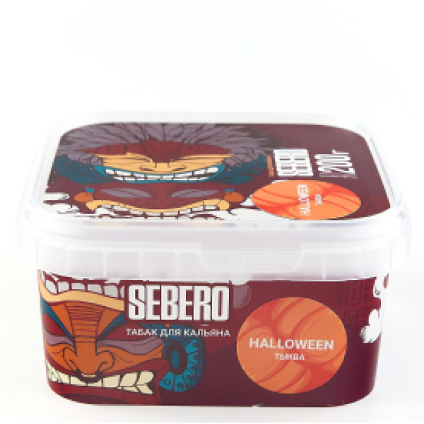 Табак Sebero Halloween  200 грамм в Севастополе