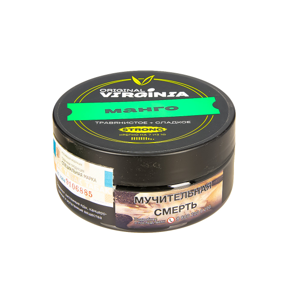 Табак Original Virginia Strong Манго  100 грамм в Севастополе