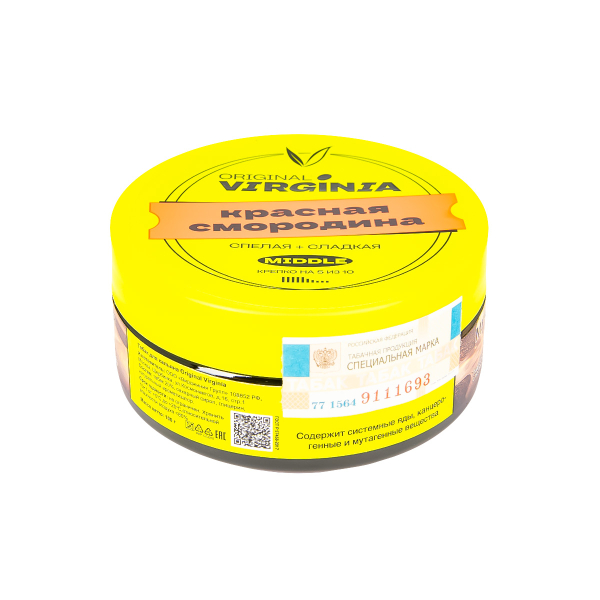Табак Original Virginia Middle Красная Смородина  100 грамм в Севастополе