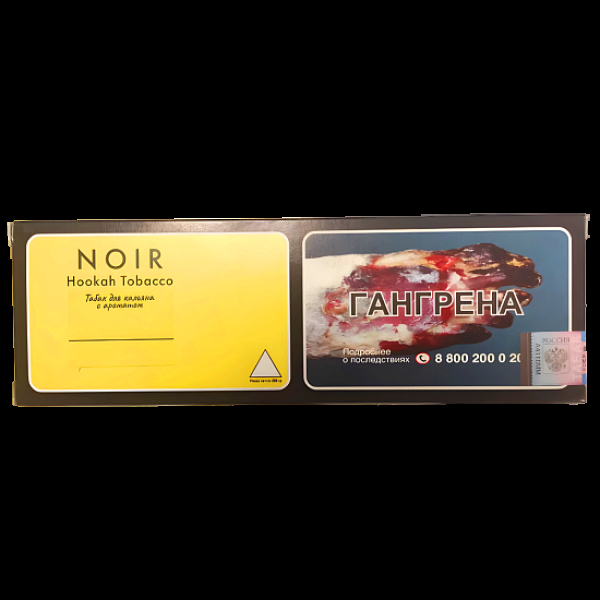 Табак Tangiers Strawberry Lemonade (Клубничный Лимонад) Noir  250 грамм в Севастополе