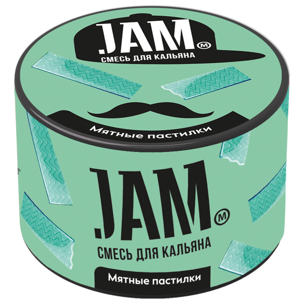 Смесь Jam Мятные Пастилки  250 гр в Севастополе