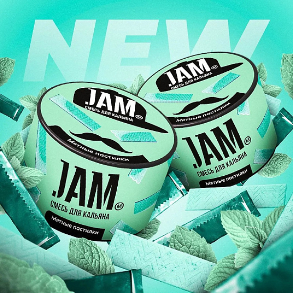 Смесь Jam Мятные Пастилки  50 гр в Севастополе