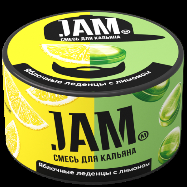 Смесь Jam Яблочные Леденцы С Лимоном  250 гр в Севастополе