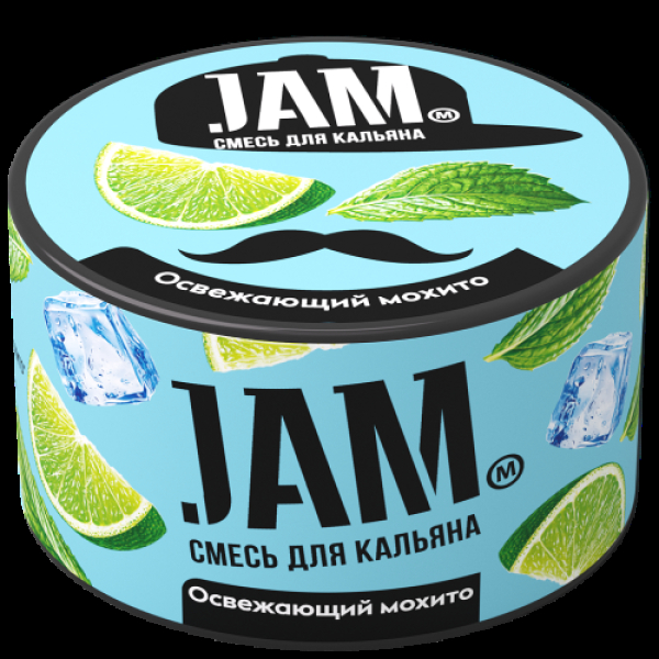 Смесь Jam Освежающий Мохито  250 гр в Севастополе