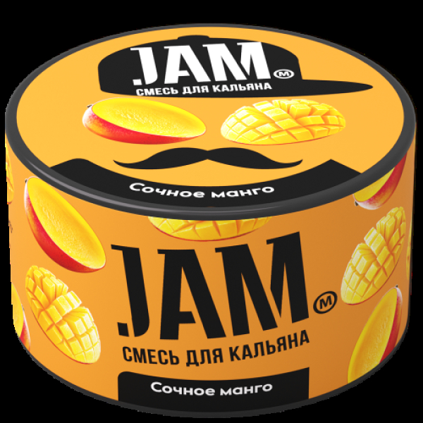 Смесь Jam Сочное Манго  250 гр в Севастополе