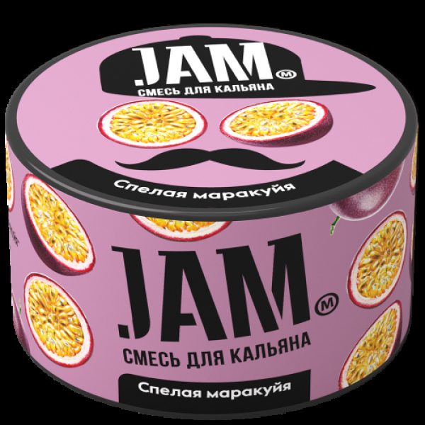 Смесь Jam Спелая Маракуйя  250 гр в Севастополе