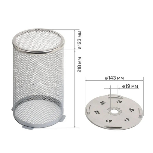 Колпак Watta Защитная Сетка Setka  в Севастополе