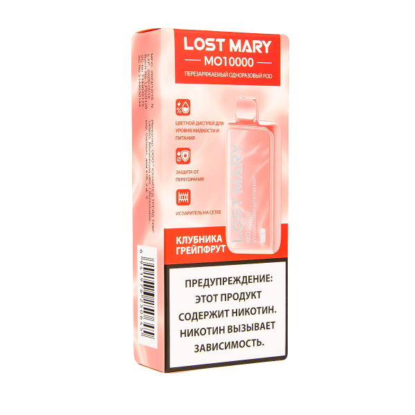 Электронка Lost Mary MO10000 Клубника Грейпфрут  в Севастополе