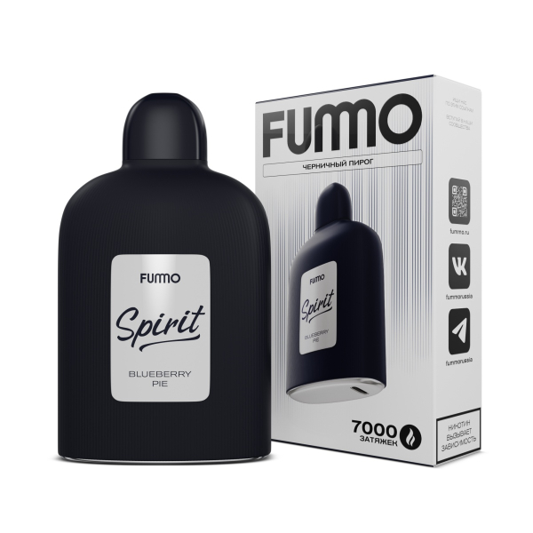 Электронка Fummo Spirit Черничный Пирог   в Севастополе