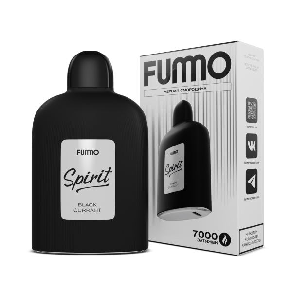 Электронка Fummo Spirit Черная Смородина   в Севастополе