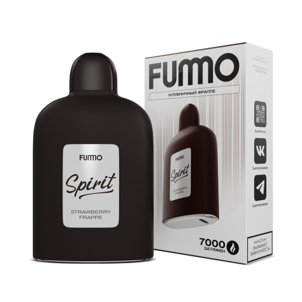 Электронка Fummo Spirit Клубничный Фраппе  в Севастополе