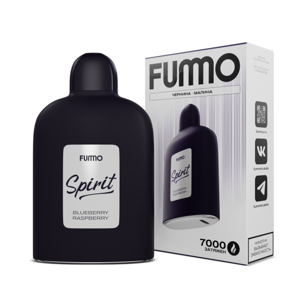 Электронка Fummo Spirit Черника Малина   в Севастополе
