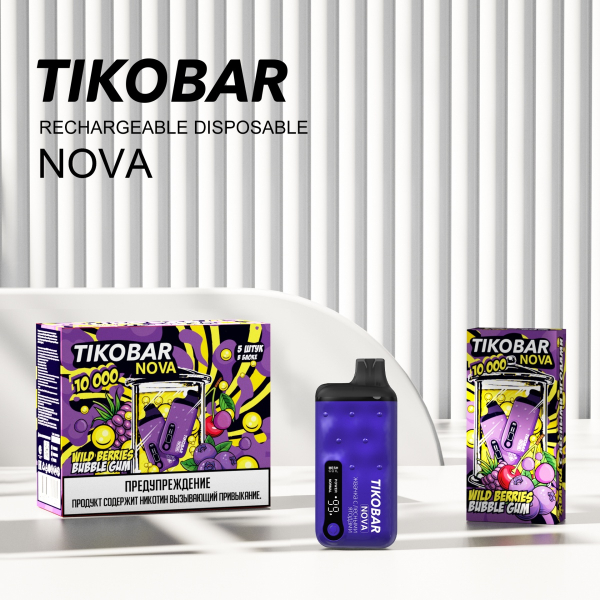 Электронка Tikobar Nova Жвачка С Лесными Ягодами 10000 Затяжек в Севастополе