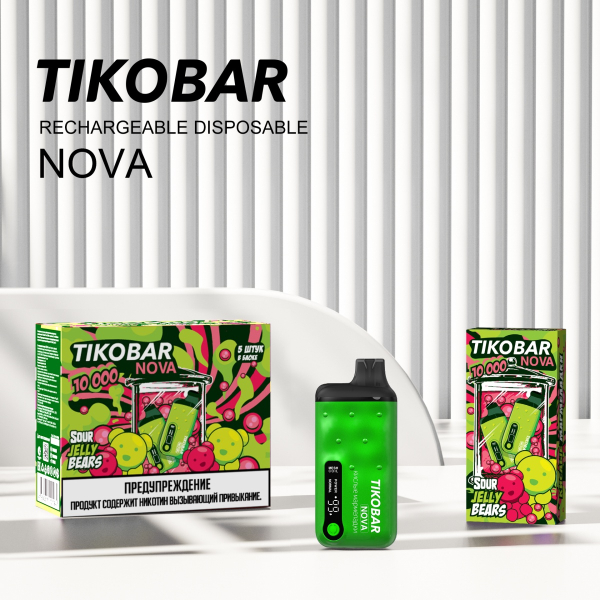 Электронка Tikobar Nova Кислые Мармеладки 10000 Затяжек в Севастополе