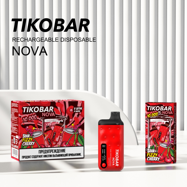 Электронка Tikobar Nova Кислая Вишневая Шипучка 10000 Затяжек в Севастополе