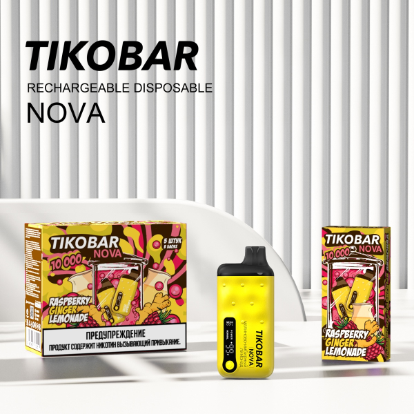 Электронка Tikobar Nova Малиново-Имбирный Лимонад 10000 Затяжек в Севастополе