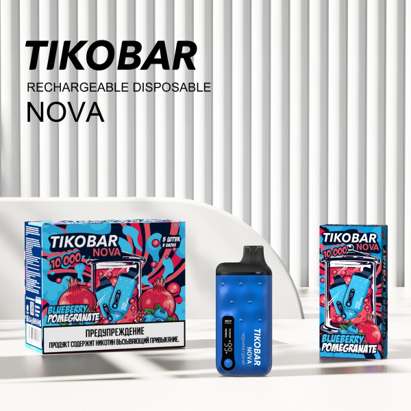 Электронка Tikobar Nova Черника Гранат 10000 Затяжек в Севастополе