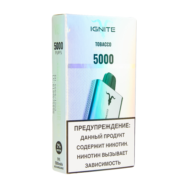Электронка Ignite Tabacco V2  в Севастополе