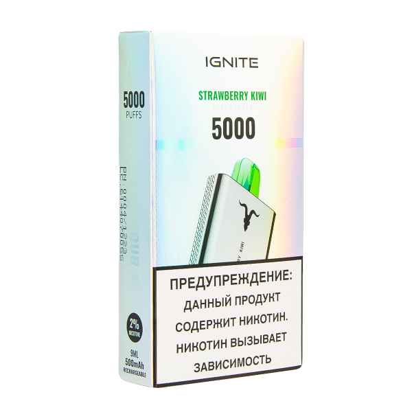 Электронка Ignite Strawberry Kiwi V2  в Севастополе