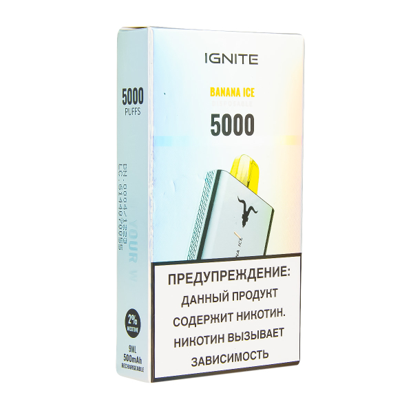 Электронка Ignite Banana Ice V2  в Севастополе
