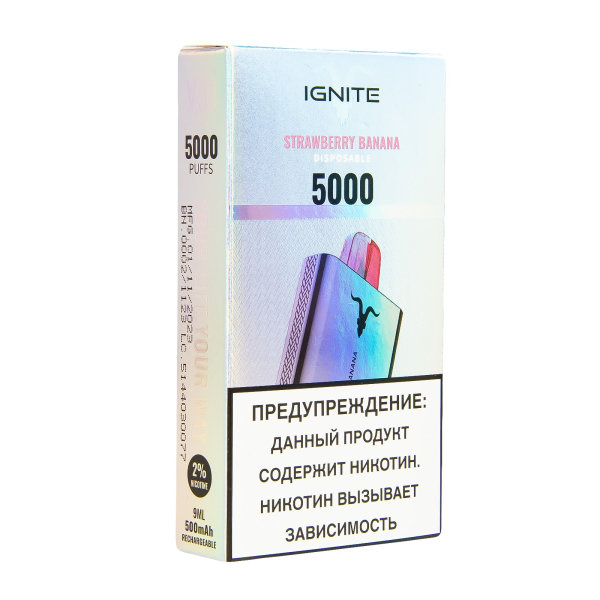 Электронка Ignite Strawberry Banana V2  в Севастополе