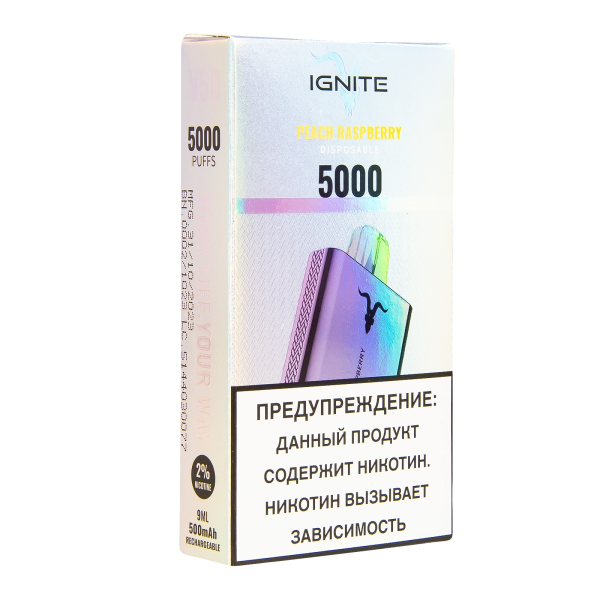 Электронка Ignite Peach Raspberry V2  в Севастополе