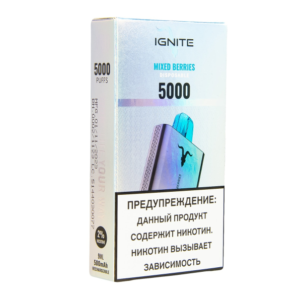 Электронка Ignite Mixed Berries V2  в Севастополе