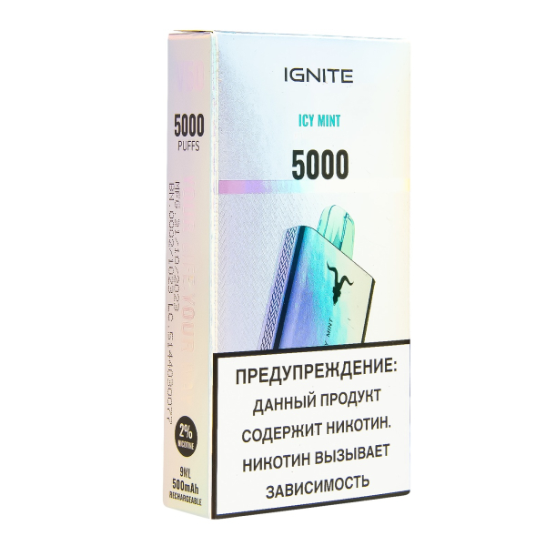 Электронка Ignite Ice Mint V2  в Севастополе